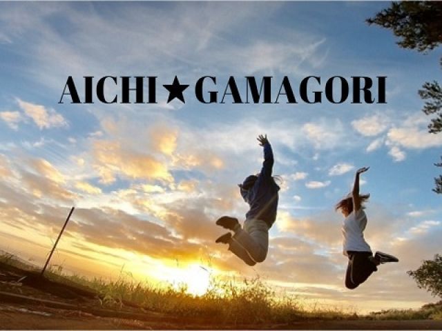 ヒューマニックスタッフ多数活躍中◎
年末年始はここで決まり♪
