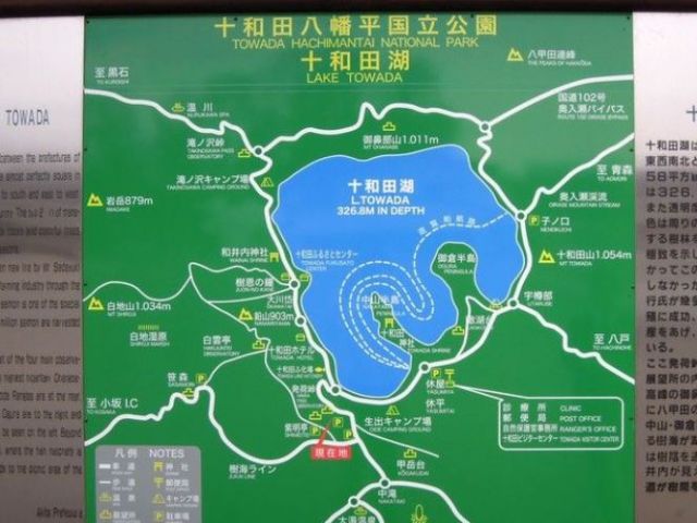 この時期ならではの自然あふれるお仕事先です。休日は観光地巡り！
