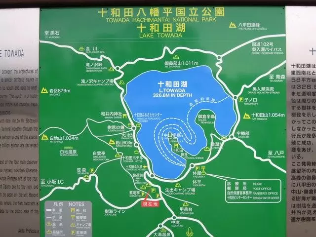 この時期ならではの自然あふれるお仕事先です。休日は観光地巡り！