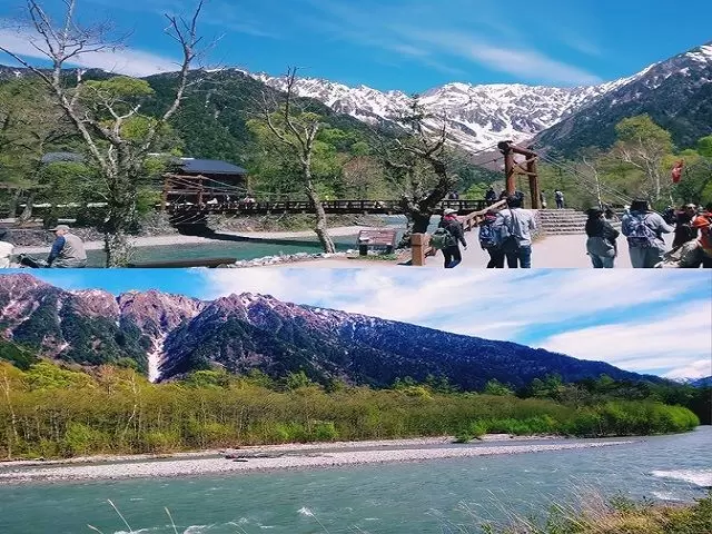 壮大な自然の中でお仕事してみませんか?
一度はいっていただきたいおススメの場所です!