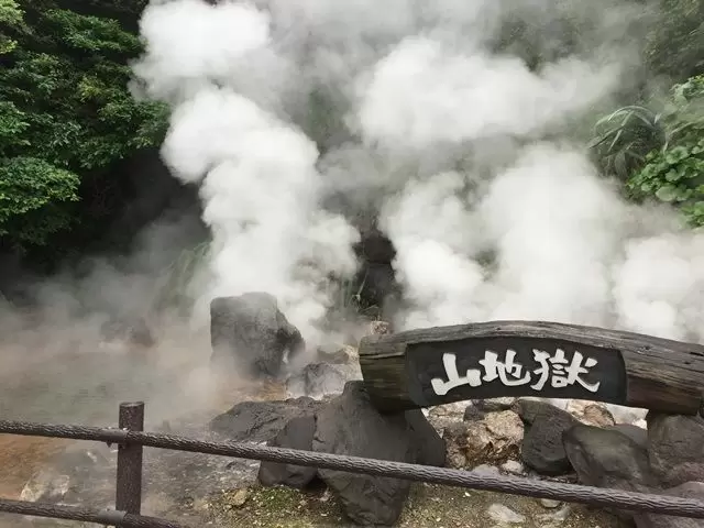 鬼に会えちゃう♪鉄板の地獄巡りは外せないでしょ。