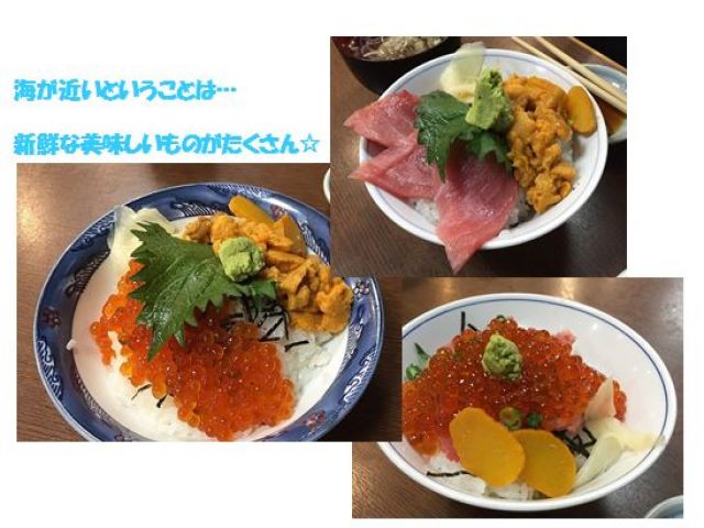 美味しいグルメもたくさんあります！！！