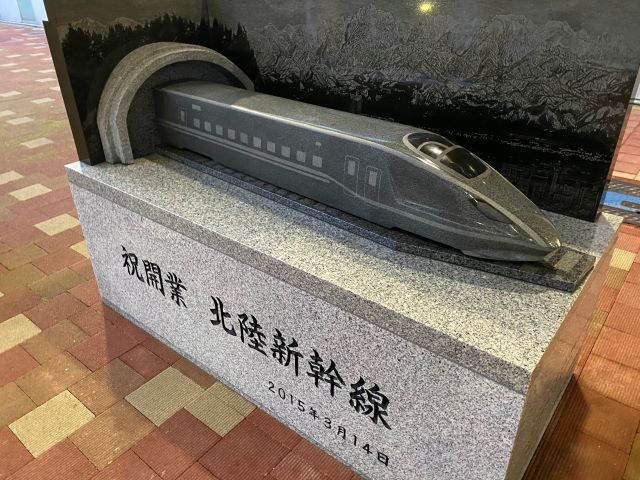 レッツゴー富山( ｀ー´)ノ