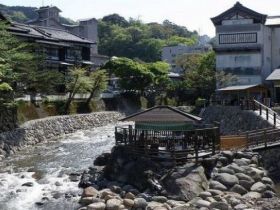 ～独鈷の湯～