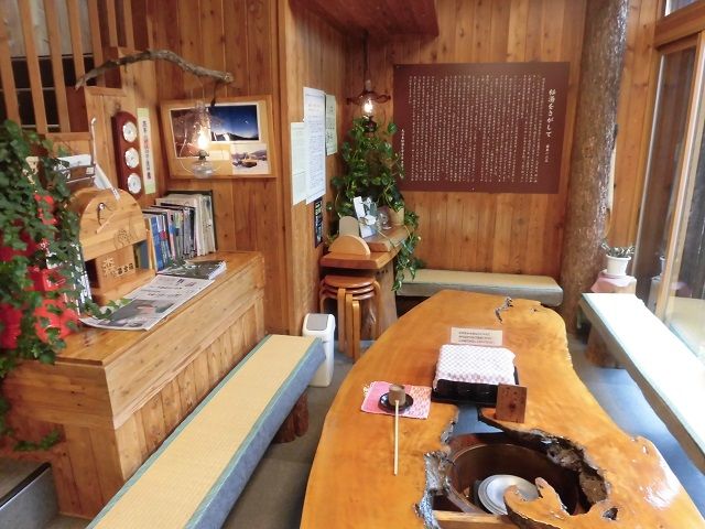 お茶飲みながら休憩できるところ！