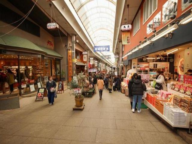 ●観光●熱海駅前に商店街、都内アクセスも良いです。