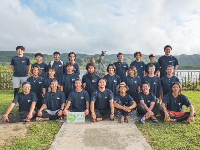 世界自然遺産に登録されている神秘的な島で、非日常の思い出作りをお手伝いするお仕事です！