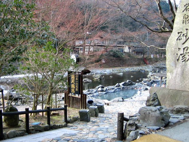 趣の違う湯船があり入浴を楽しめます。