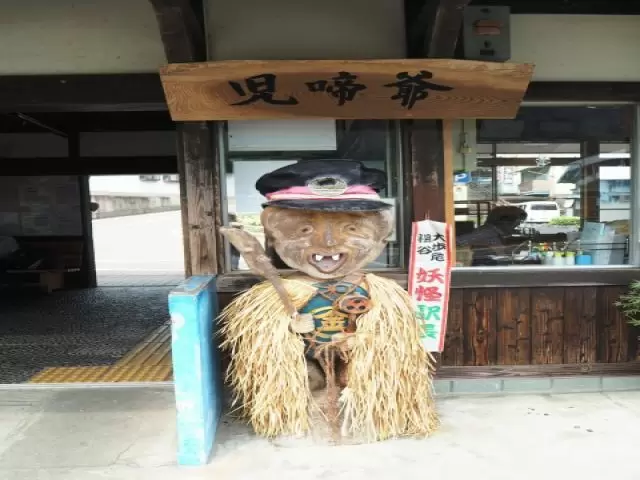 日本三大秘境の祖谷！！