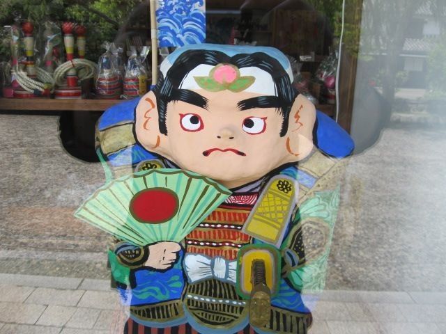 意外と珍しい岡山県のお仕事です