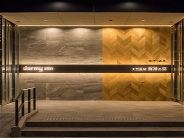 仙台市内でお仕事を探されている方はこの機会にぜひ♪