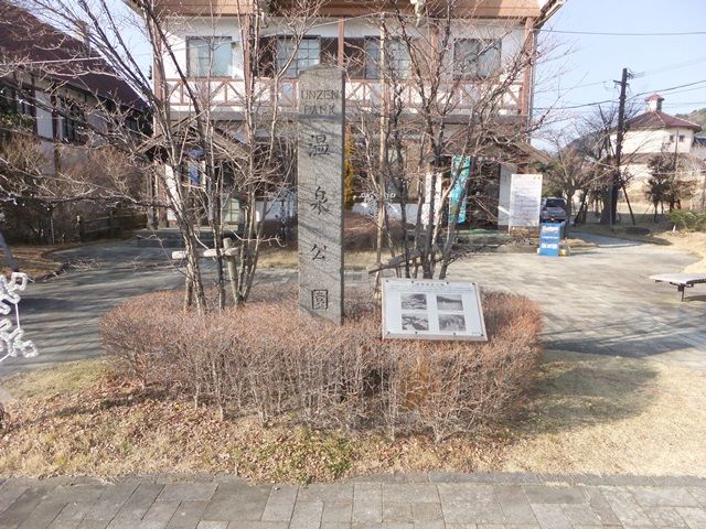 休日はゆっくりお過ごし下さい。