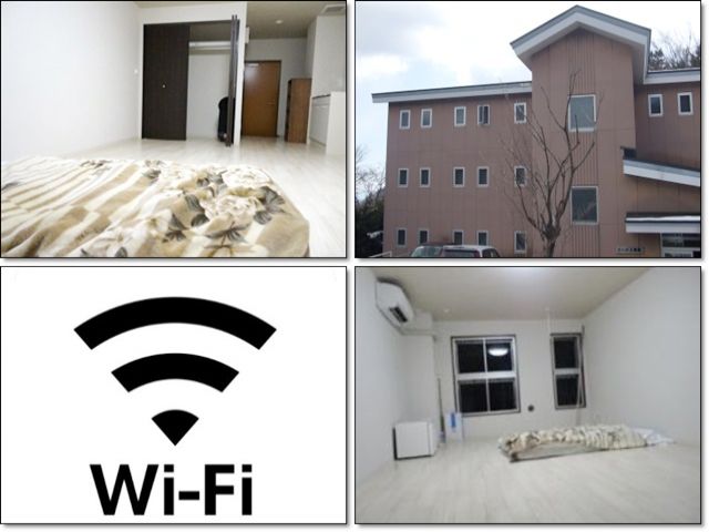 Wi-Fi完備の完全個室寮♪