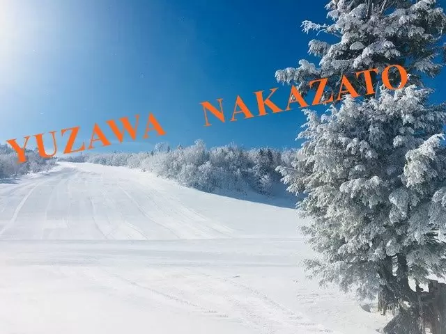 人気エリアのスキー場です♪