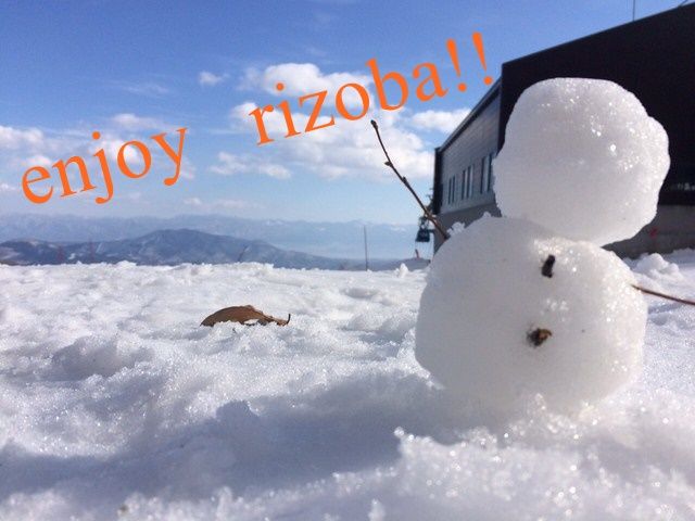 今年はスキー場リゾバで決まり！