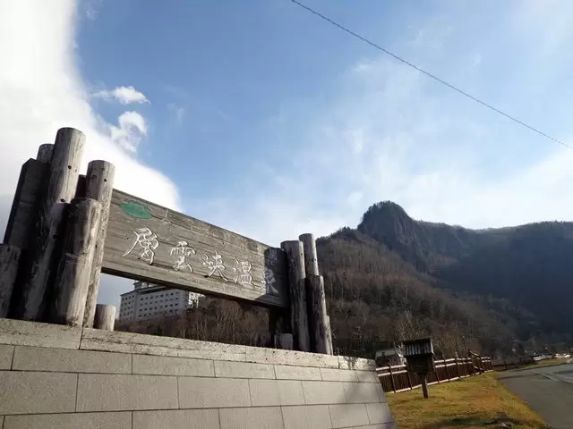 冬の北海道も見どころたくさんです★