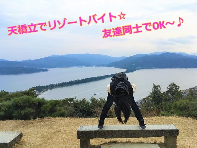 観光客で賑わう街です☆