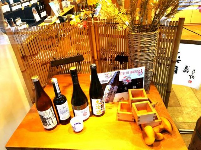 ☆地酒もたくさんあるんですよ☆