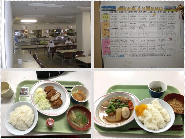 ★食堂風景・メニューの一例★
