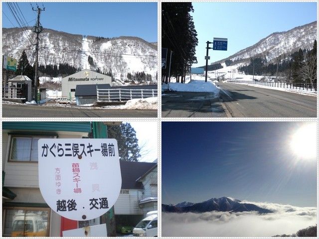 ★周辺環境はこんなところです！★