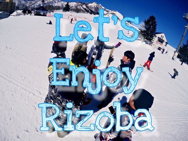 ☆Enjoy　Rizoba☆