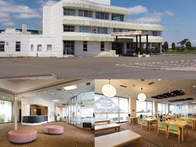 2名の定員に達し次第終了です