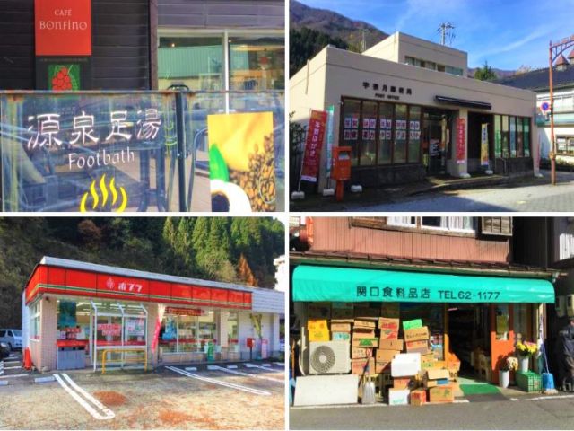 徒歩圏内に郵便局やコンビニもあります!!