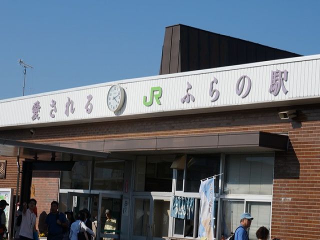 駅近！市街地リゾバっ！