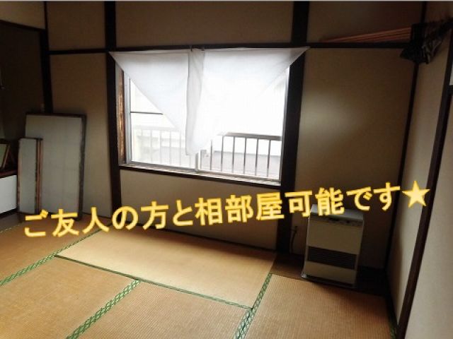 パークも充実したスキー場はコアなファンの方も多いんです☆