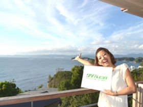 施設から海が一望できます♪