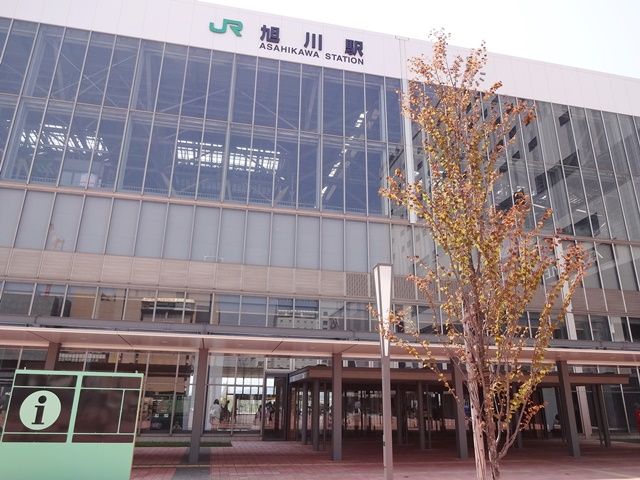 旭川駅まで徒歩15分の好立地！