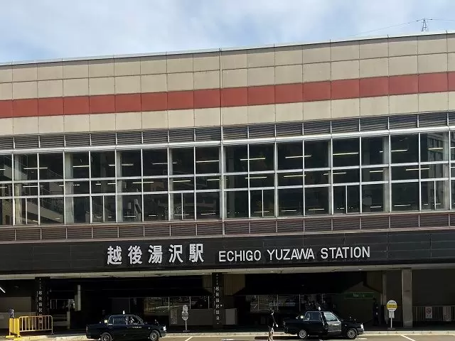 越後湯沢エリアは名産品がいっぱいです。お土産物選びに迷っちゃいますね！