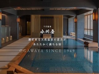 ☆人間関係自慢の宿☆Wi-Fi完備・個室・温泉三昧・生活便利・初リゾバにも◎