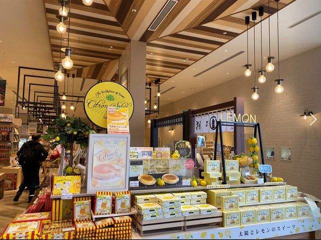 人気の熱海で売店のお仕事♪