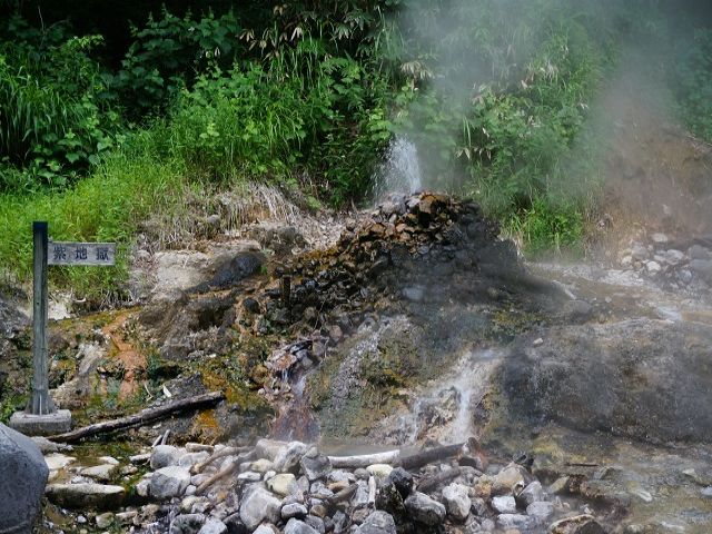 地獄谷やかんけつ泉など、見どころも満載♪