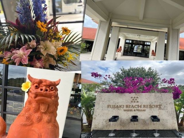 沖縄の中でも非常に人気なホテルなので年中稼げます！生活環境も人間関係も安心の職場◎