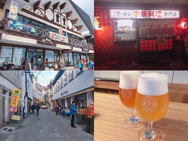 飲食店・買い物スポット温泉地内に多数ございます！