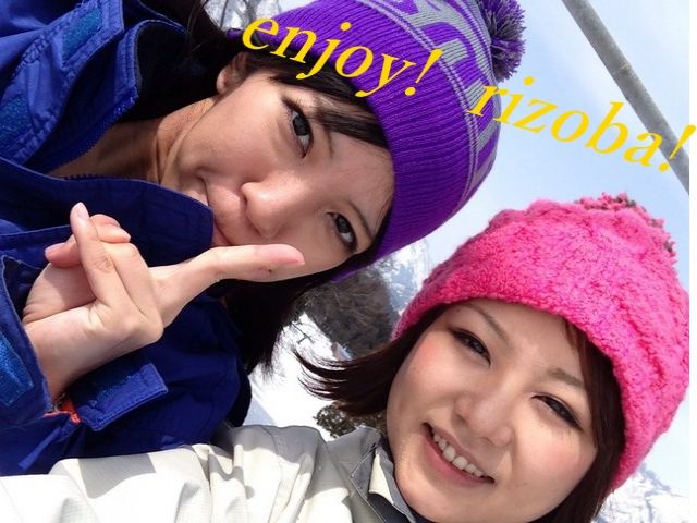 様々なフロアのリニューアルが進んでいるスキー場です！