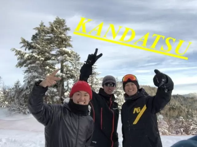 友人同士大歓迎!