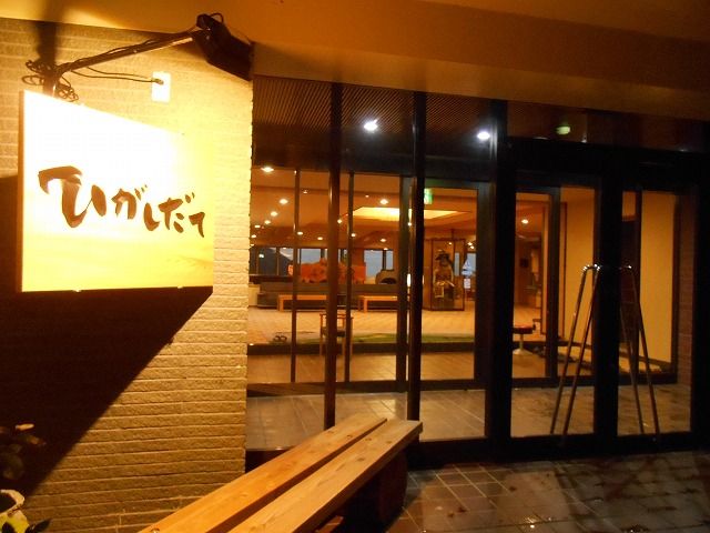 自然が豊かで雰囲気も良いホテルですよ♪