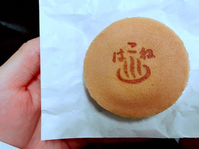 箱根湯本駅付近で食べ歩きも楽しめます！