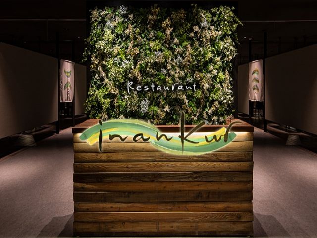 北海道の秘境「層雲峡」