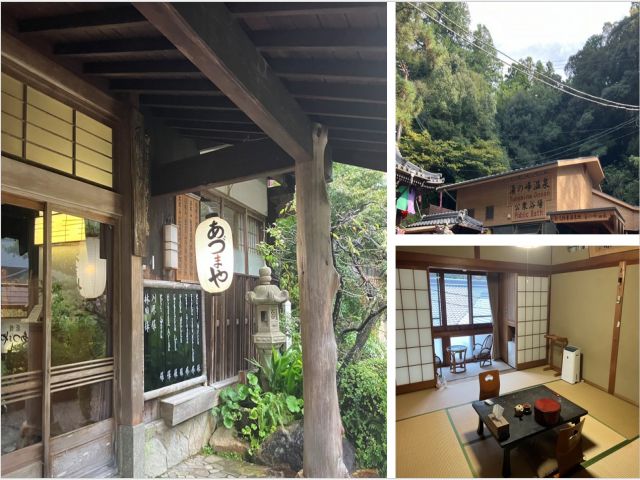 【客室一例】職場は湯の峰温泉の純和風旅館です！