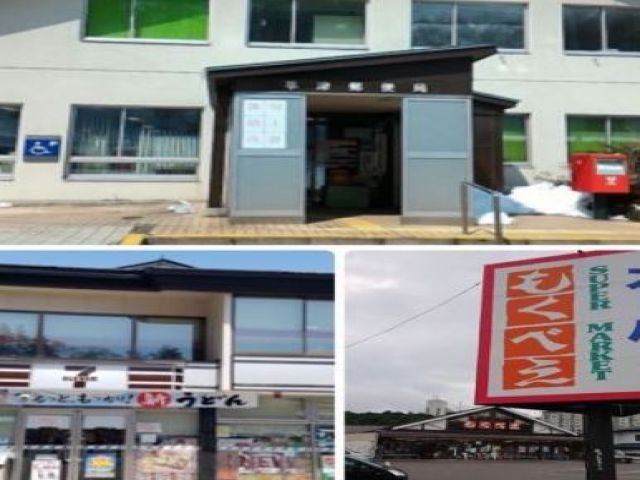 周辺環境はコンビニやスーパーなどあります！！