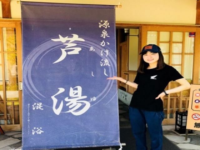 芦原温泉！福井は観光名所もたくさんあります♪