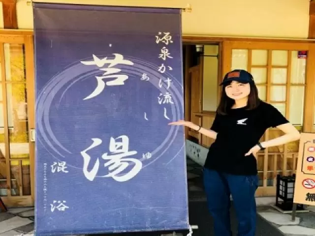 芦原温泉!福井は観光名所もたくさんあります♪