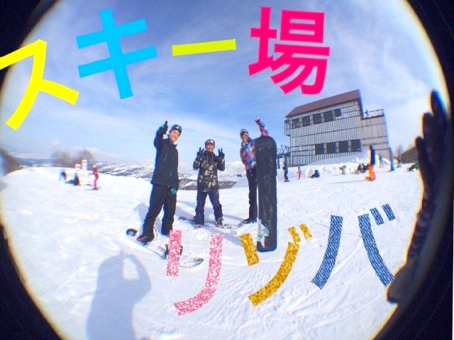 ☆友人同士歓迎☆