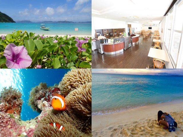 渡嘉敷島はとーても美しいケラマブルーが広がっているので、写真スポット満載です♪