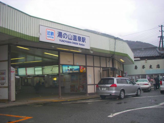 どこかなつかしい雰囲気が魅力☆