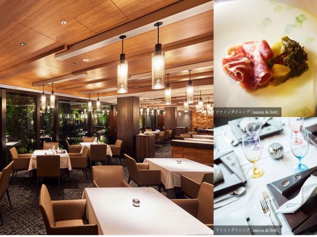 館内レストラン